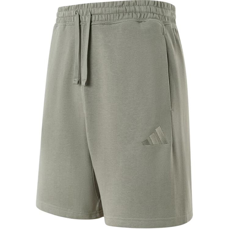 

Спортивные шорты Men's Adidas, серый/зеленый