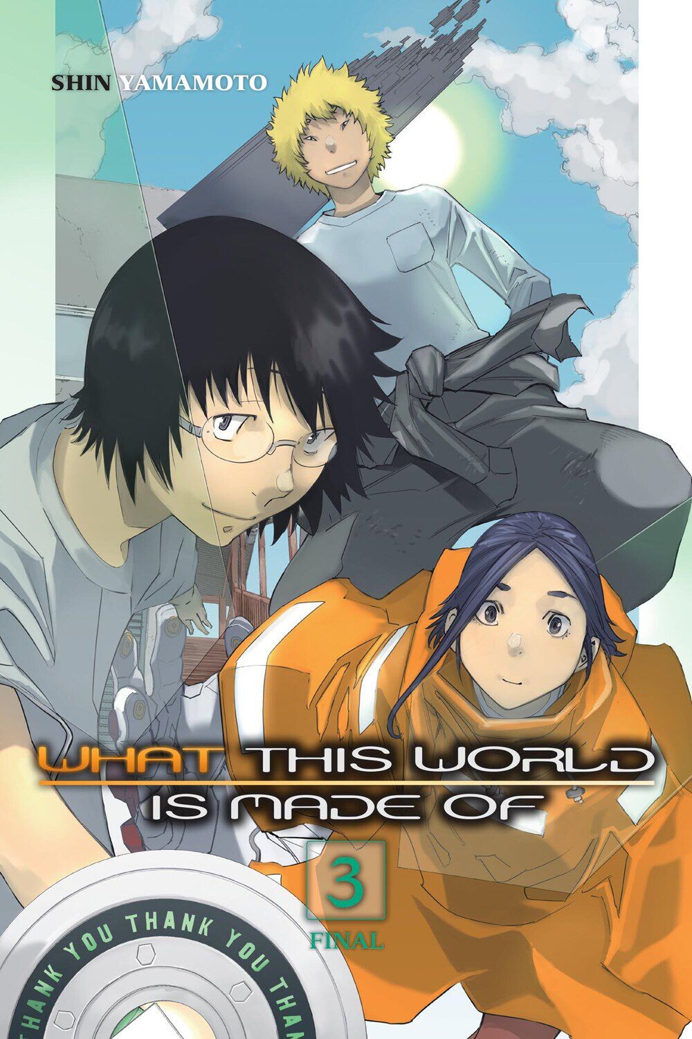 

Манга What This World Is Made Of Manga Volume 3