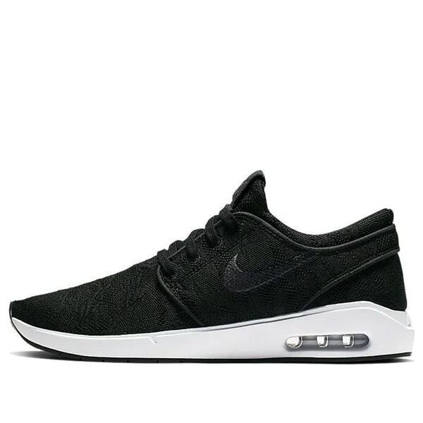 

Кроссовки air max janoski 2 sb Nike, черный