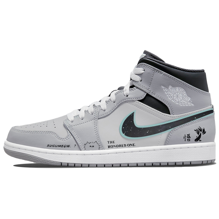 

Кроссовки Air Jordan 1 Vintage Basketball Shoes Men Mid-top White/gray, серый