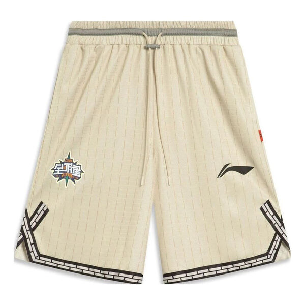 

Шорты баскетбольные шорты cba all star game 2023 Li-Ning, хаки