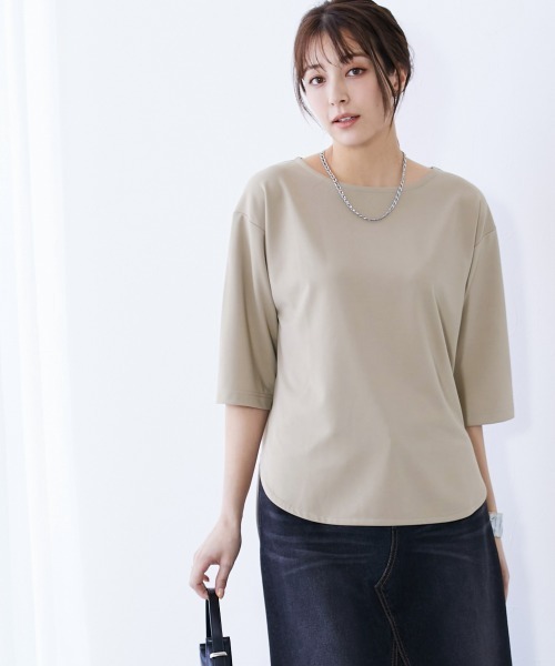 

Топ, для высоких Slattgir, серо-бежевый