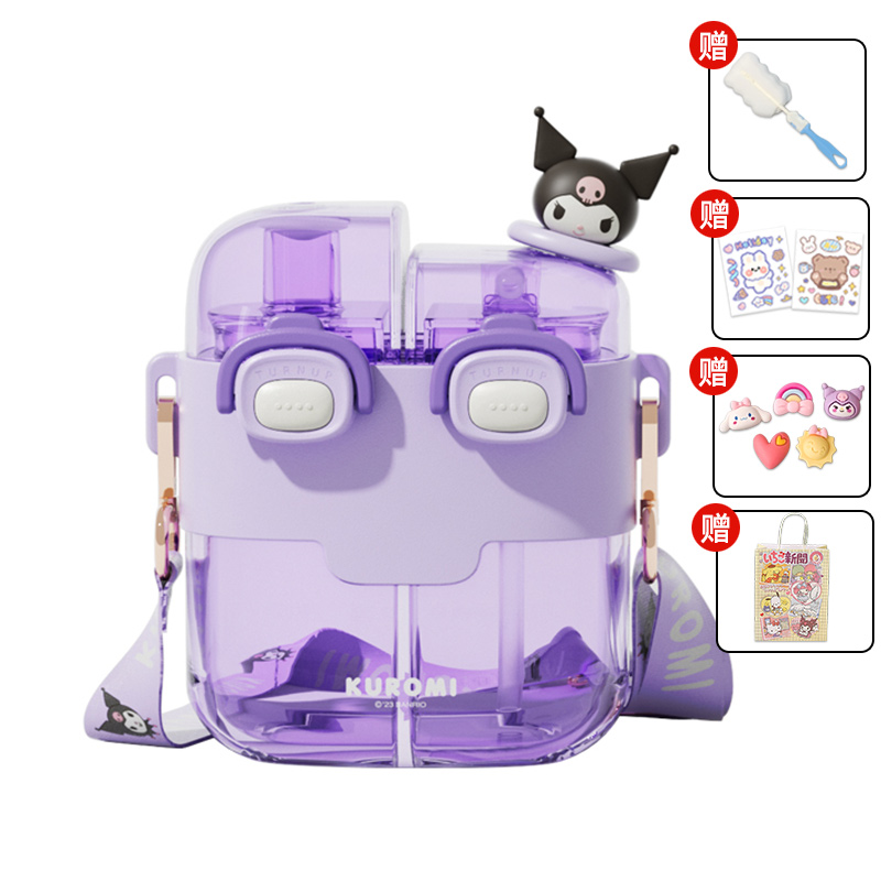 Пластиковые стаканы для воды 500 700ml Sanrio, фиолетовый — фото 3
