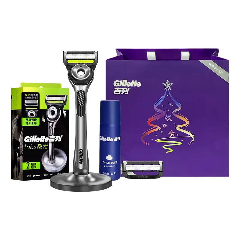 Бритвенный набор Aurora Anniversary в подарок на день рождения Gillette, Aurora Christmas Set