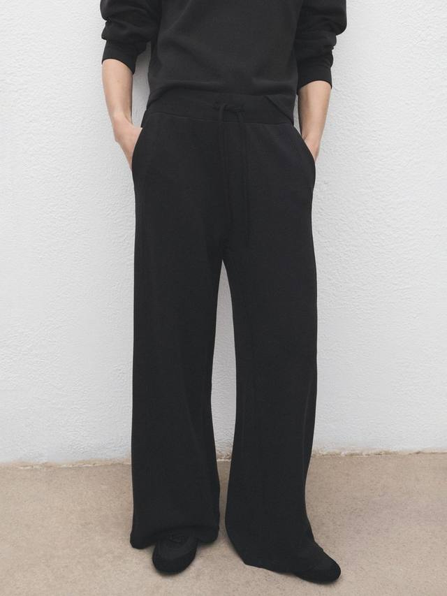 

Джоггеры Nei с кулиской Mango, Black