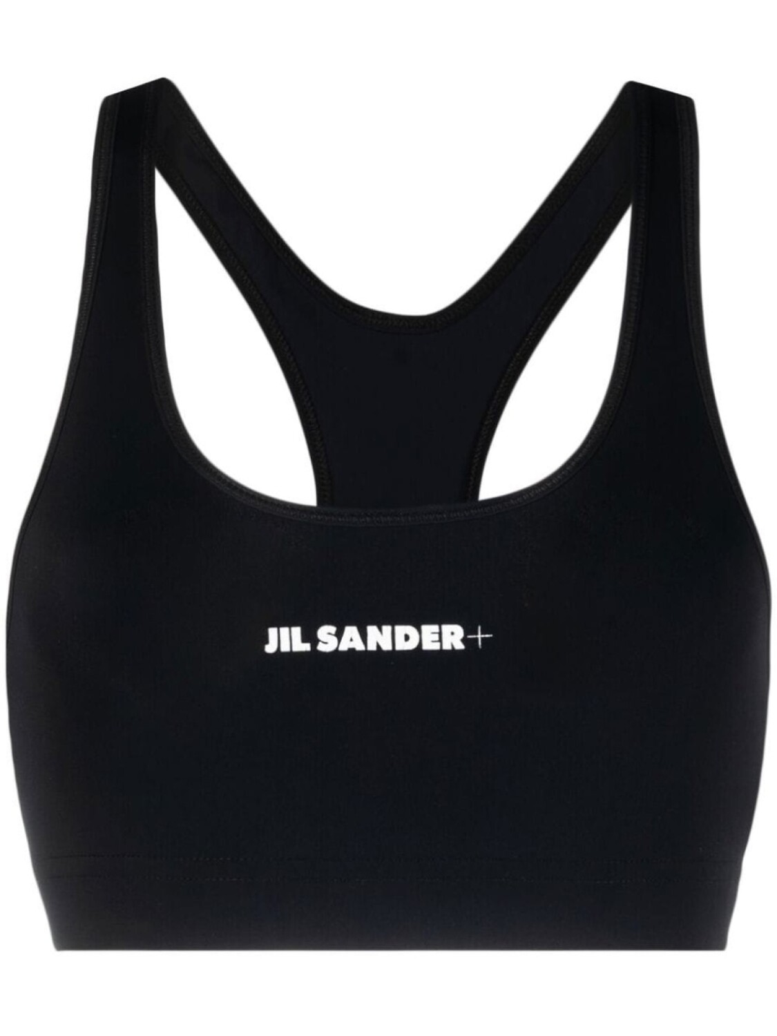 

Jil Sander спортивный бюстгальтер с логотипом, черный