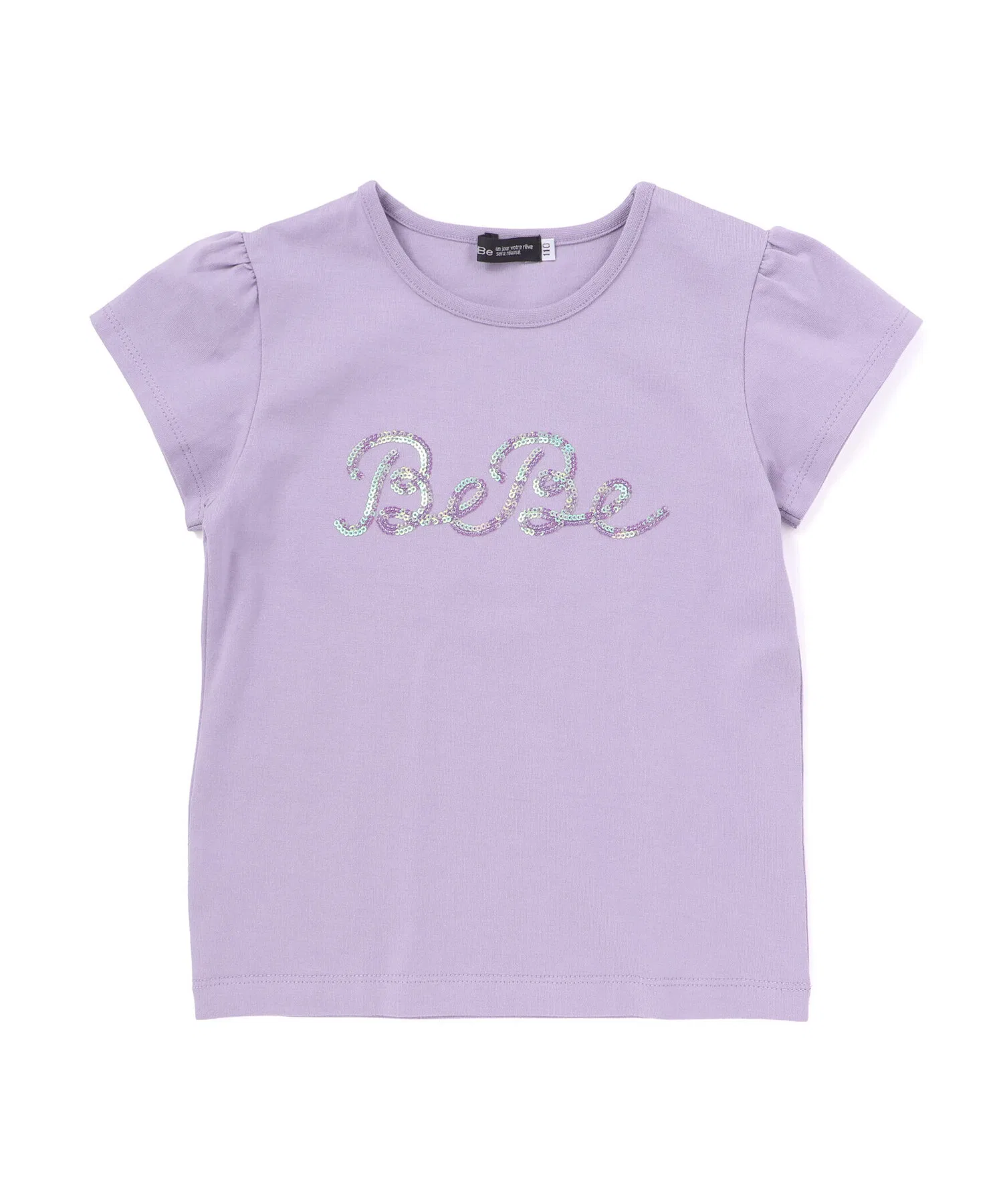 Детская футболка BeBe с коротким рукавом и логотипом из пайеток — фото 3