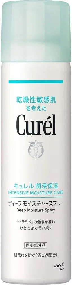 Набор спреев для лица и тела Curel Deep Moisture 150 г × 7
