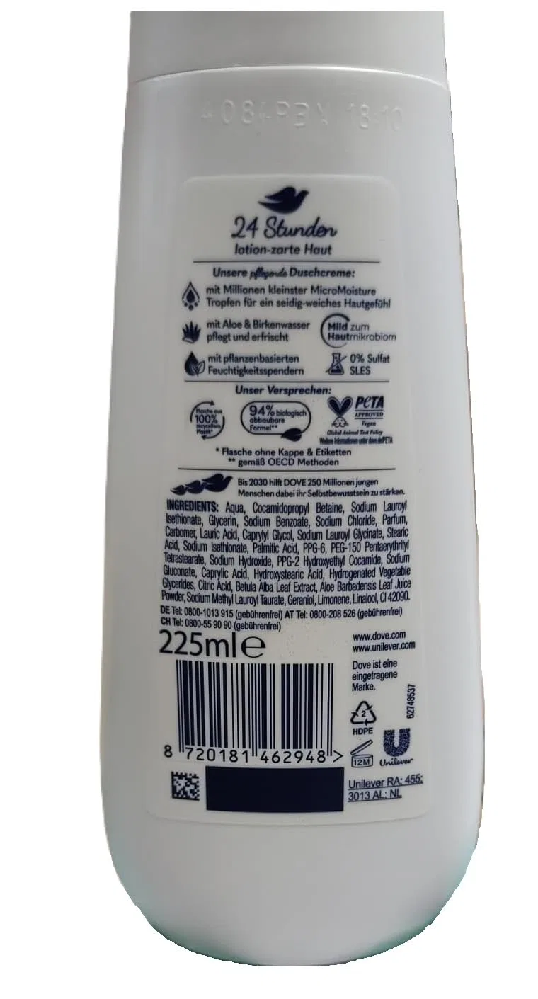 Крем-гель для душа Dove Advanced Care с алоэ и березовой водой, 6 x 225 мл Dove