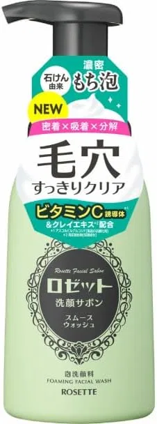 Пенка для умывания — Гель- Unscented, 180 мл