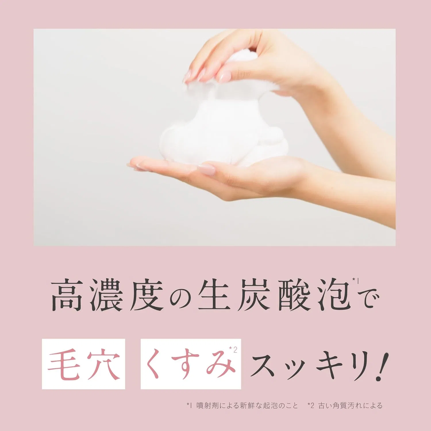 Пенка для умывания Yunth — Raw VC White Clear Foam, 120 г — фото 4