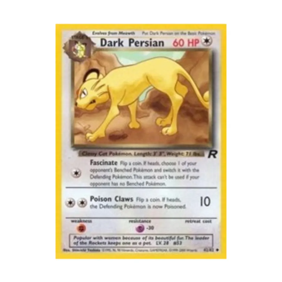 

CCG Темный персидский (U) #42, Pokemon - Team Rocket - Singles