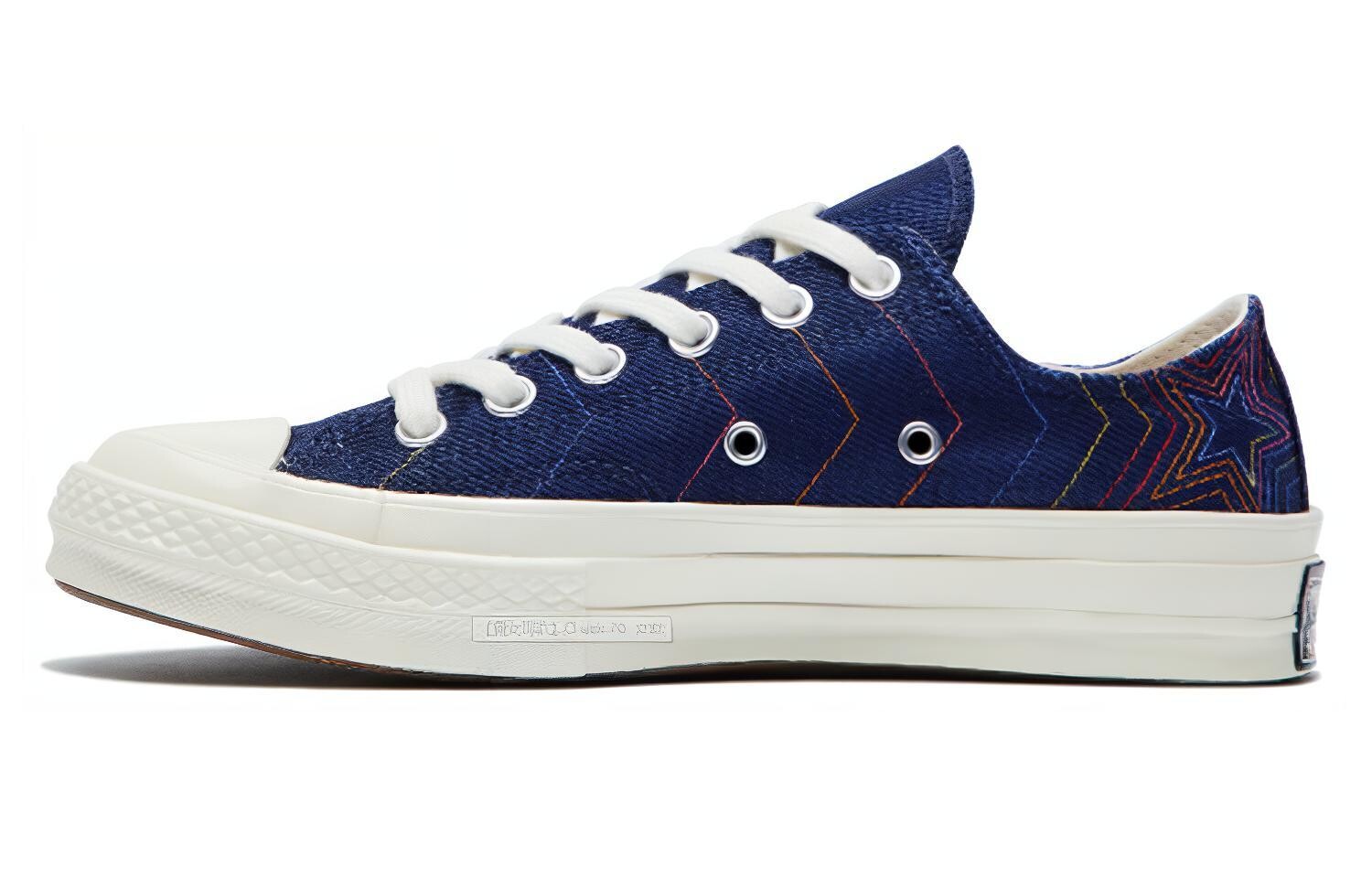 

Кеды Converse Chuck 70 Ox Obsidian Ozone Blue Women's