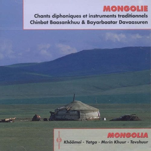 

CD диск Baasankhuu / Davaasuren: Mongolie Chants Diphoniques & Instruments