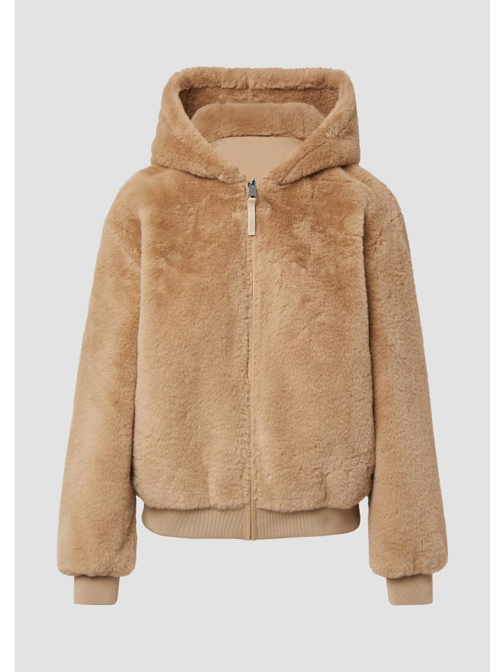 

Куртка для активного отдыха в цвете 8401_песчаник s.Oliver