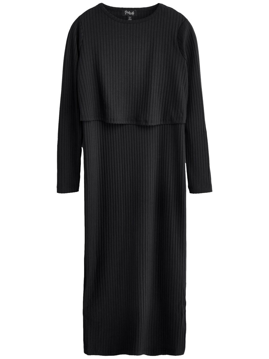 

Платье миди Next Dress, черный