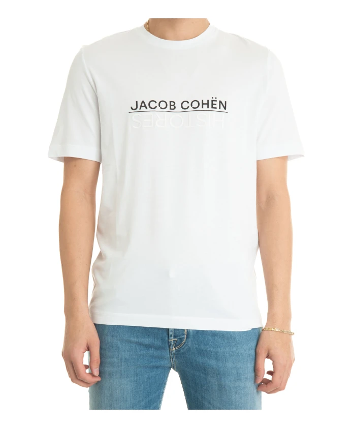 

Хлопковая рубашка макси с логотипом Jacob Cohën, белый
