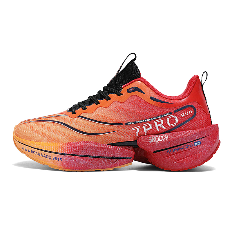 

Детские кроссовки для бега унисекс с противоскользящей амортизацией, износостойкие, дышащие SNOOPY, белый/зеленый