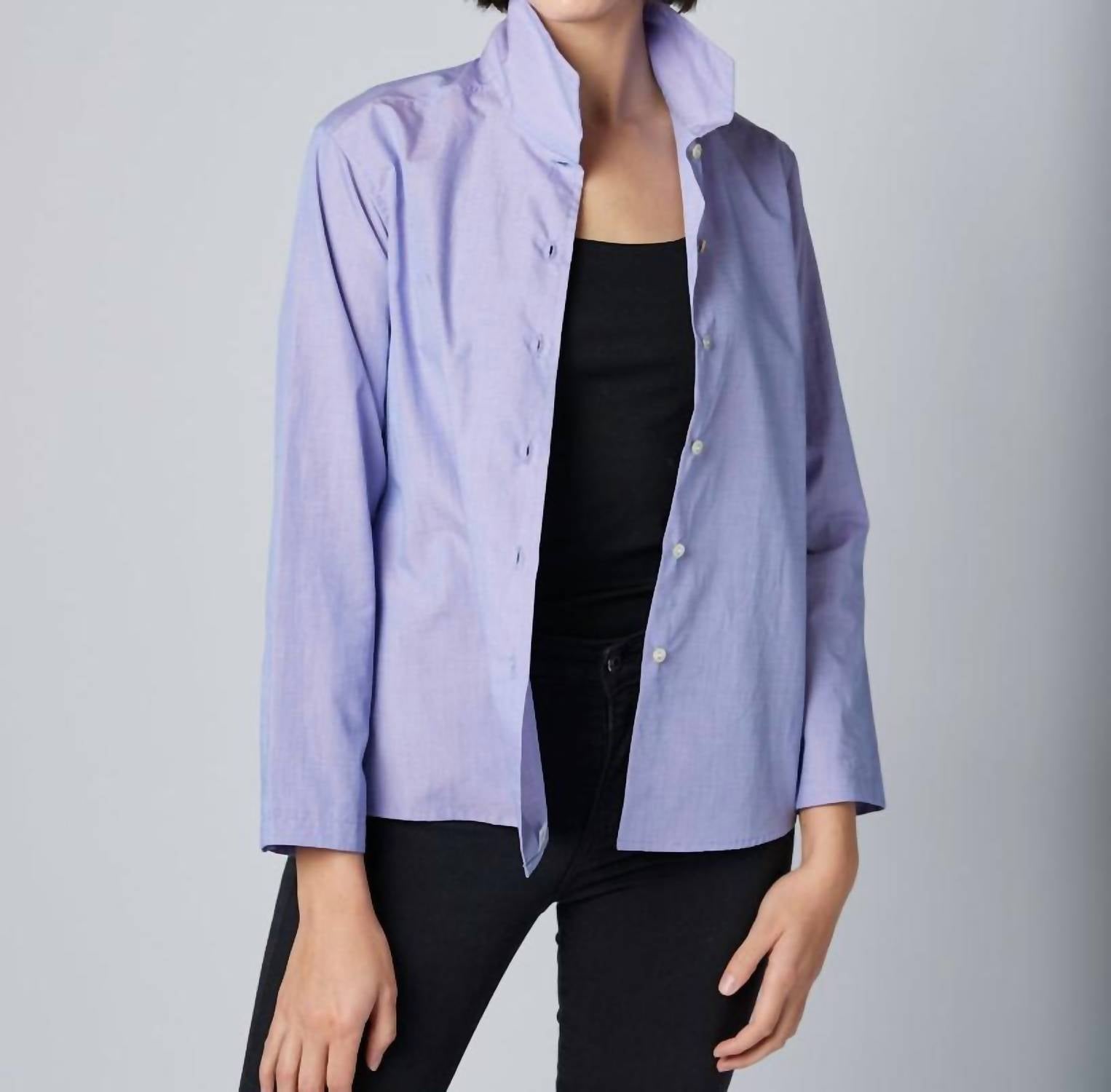 

Рубашка Astrid в сиреневом цвете Jill McGowan