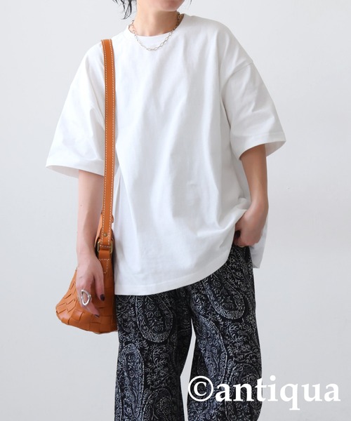 

Футболка из баскской ткани, 100% хлопок Antiqua, белая