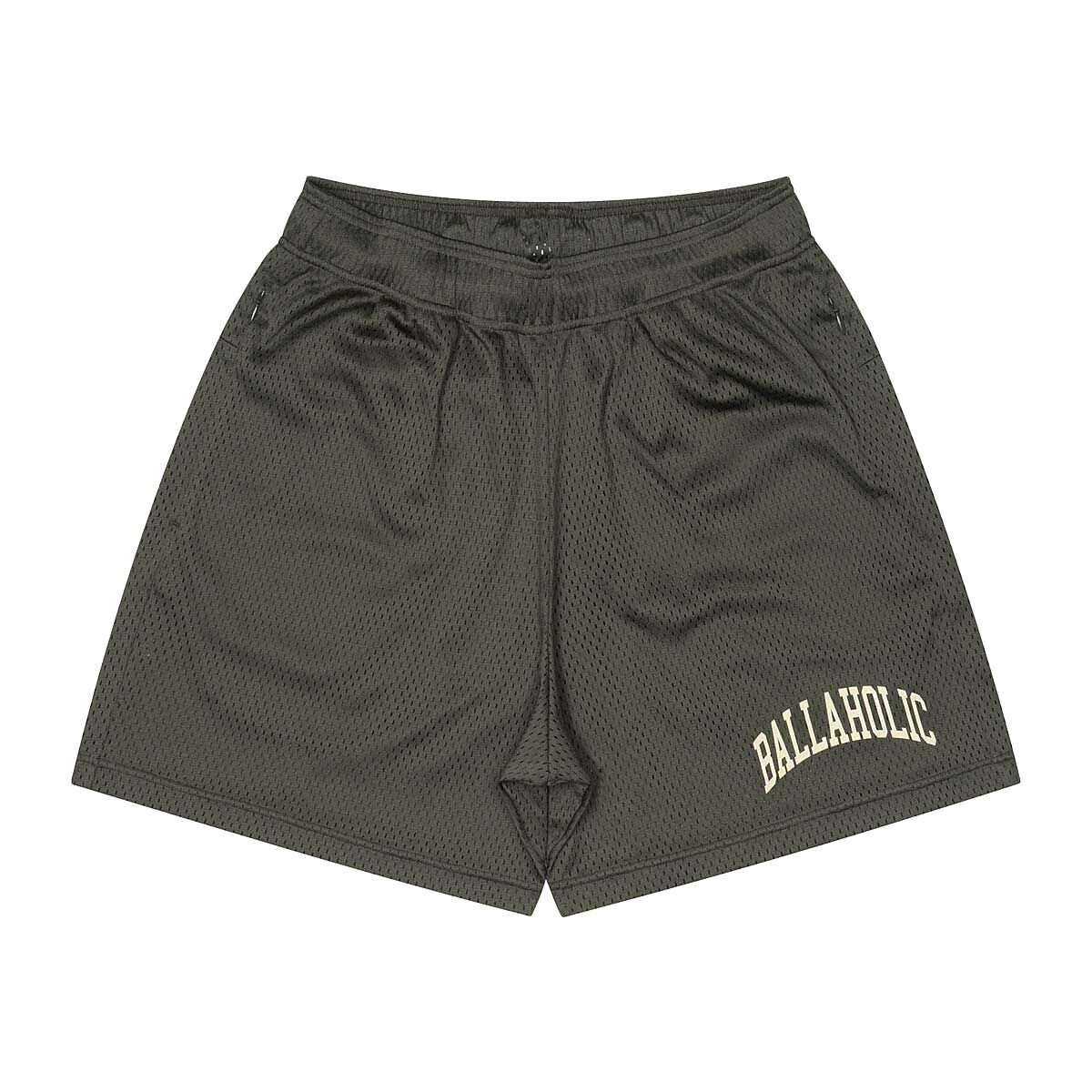

Шорты College Logo Mesh Zip Shorts Ballaholic, цвет Beige