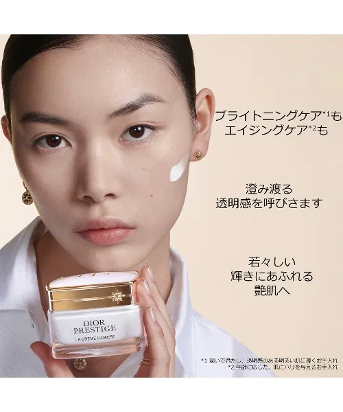 Крем антивозрастной отбеливающий Dior Prestige La Crème Lumière N — фото 2