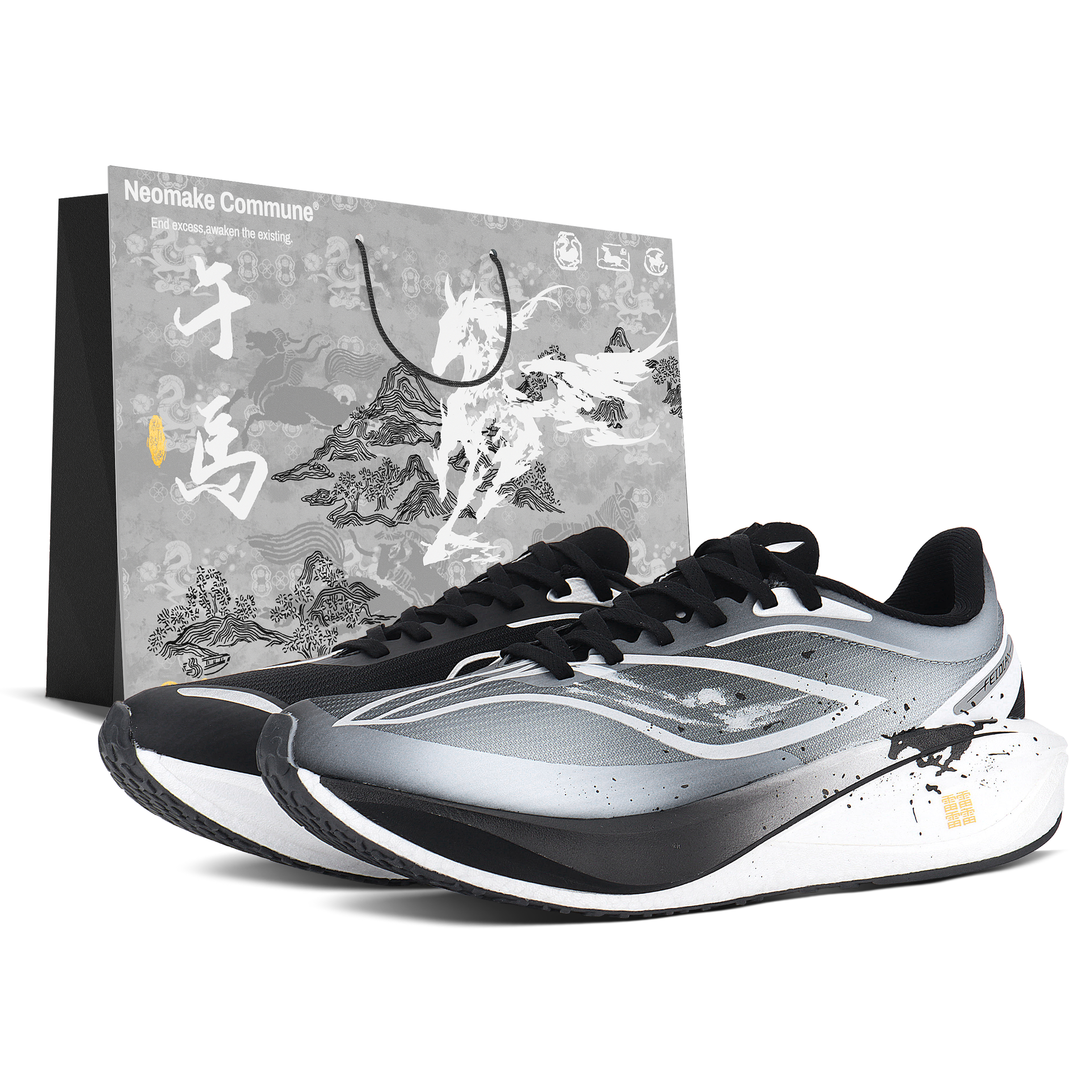 

Li-Ning Feidian 5 Challenger с амортизацией, противоскользящие, с отскоком, низкие с карбоновой пластиной, серый черный[special shopping bag]