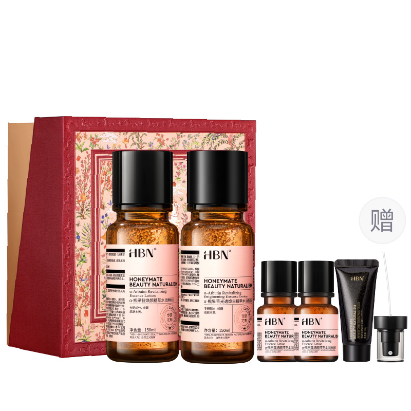 

Сыворотка-эссенция с арбутином, 300 мл, в коробке Radiant Glow 20+ Special Edition, для осветления пигментных пятен HBN, [new year box]classic+special edition