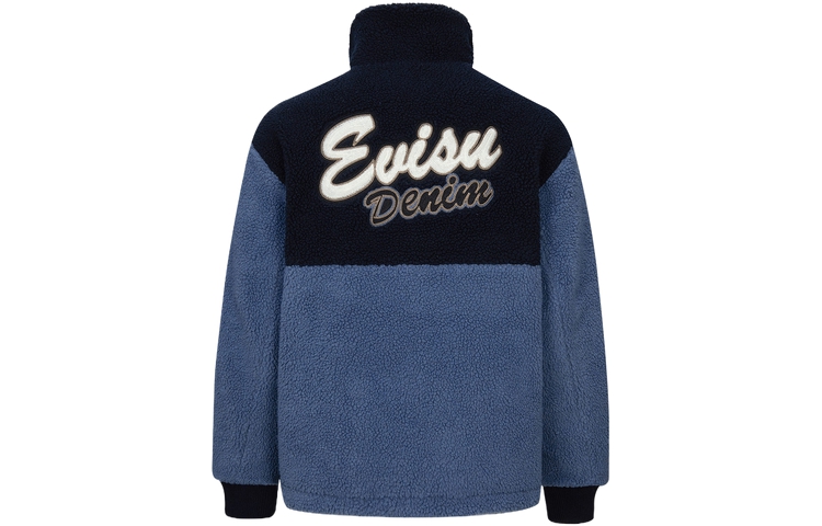 

Куртка мужская многоцветная Evisu, цвет Multicolor