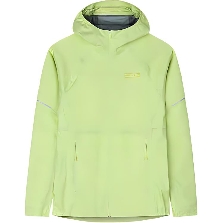 

ANTA SUPERSTORE Куртка, Vitamin Green