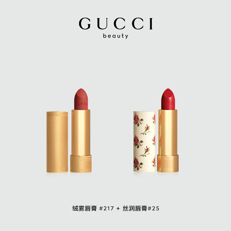 Бархатный туман помада наборы макияжа натуральный стойкий GUCCI — фото 3