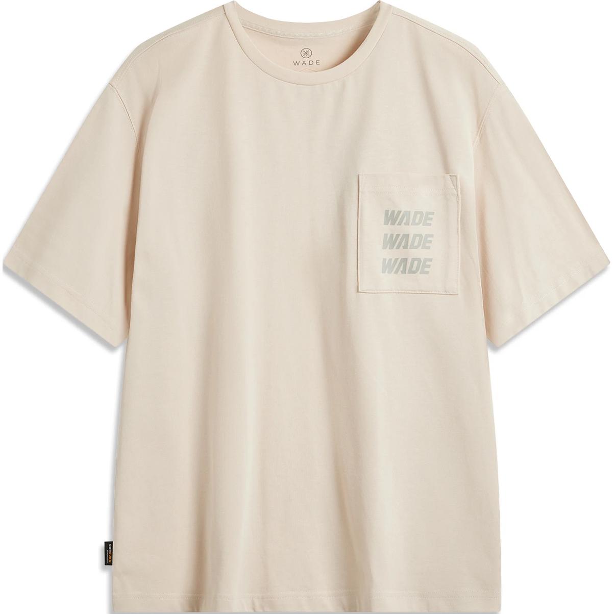 

Футболка мужская LINING, серый