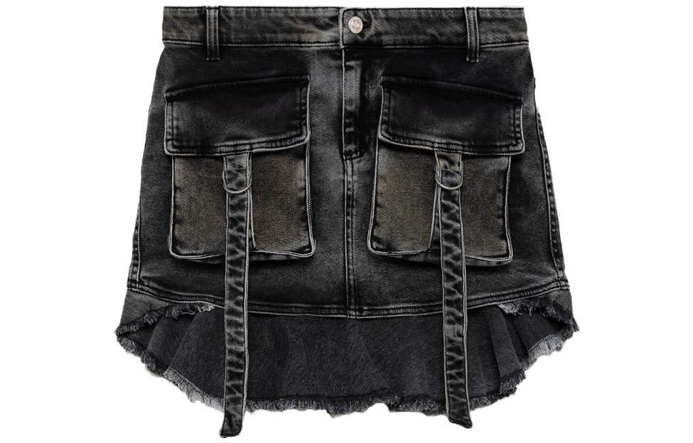 

Асимметричная джинсовая юбка-карго Blumarine, зеленый