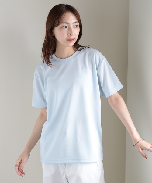 

Спортивная футболка влагоотводящая, быстросохнущая, с защитой от УФ-излучения United Athle, серо-голубой