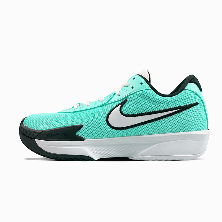 

Баскетбольные кроссовки Air Zoom GT Cut Academy мужские с низким верхом белого цвета Nike