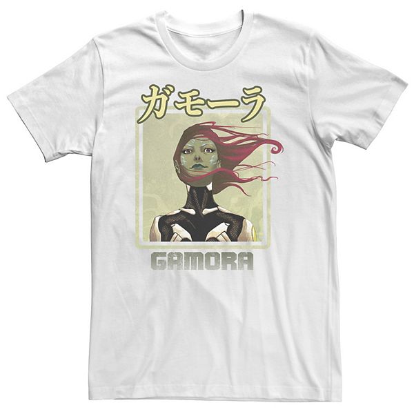 

Футболка Big & Tall Guardians of the Galaxy Gamora Kanji Marvel