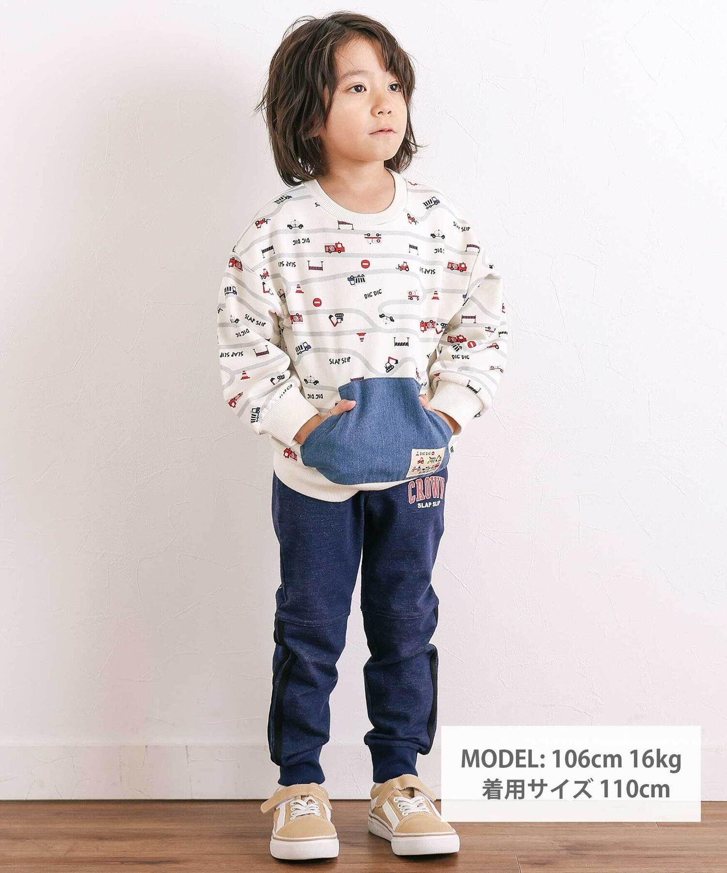 Джинсовая толстовка с карманом-кенгуру (80-130 см) SLAP SLIP, Off-white — фото 2