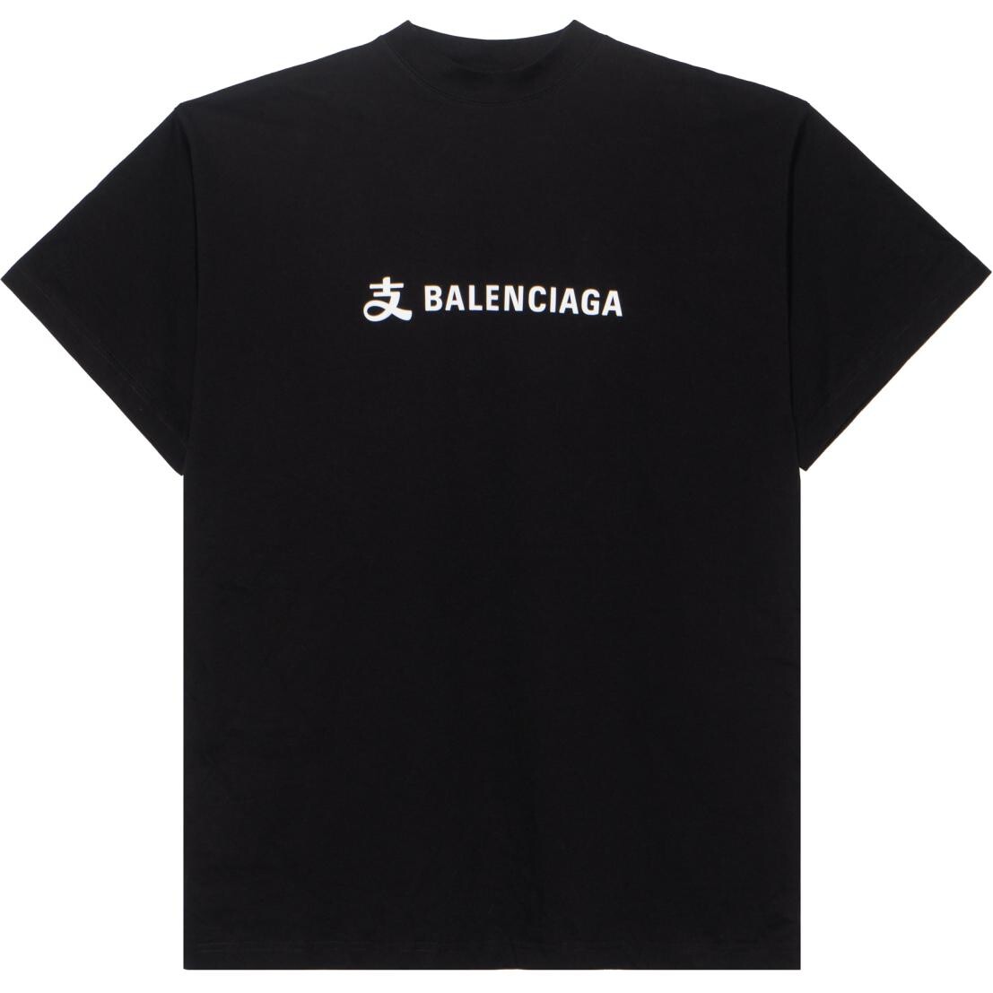 

Футболка унисекс черная Balenciaga, черный