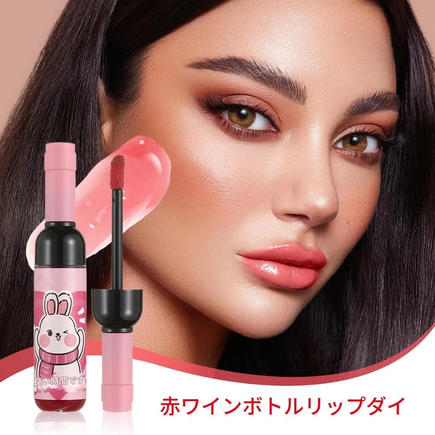 Матовая жидкая помада-блеск для губ, Wine Liquid Lip Stain, 20 г, цвет 01 — фото 2