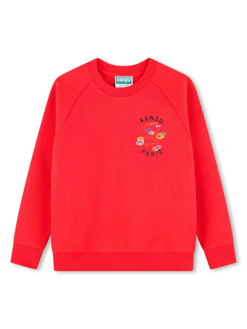 

Толстовка с вышитым логотипом Kenzo Kids, красный