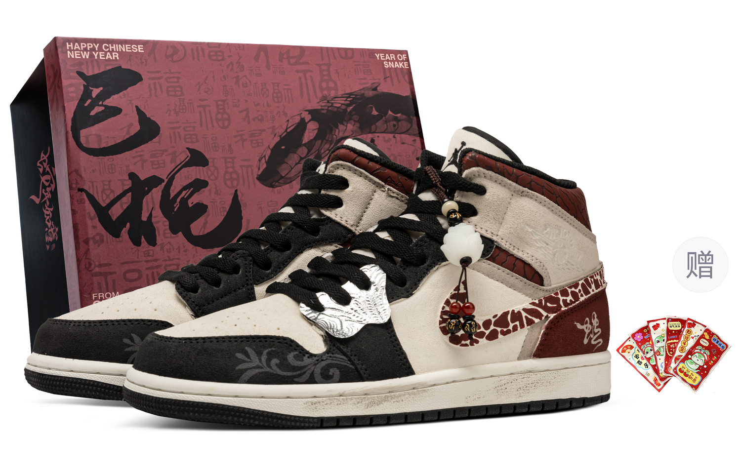 

Jordan Кроссовки баскетбольные Air 1 Shock Absorbers противоскользящие износостойкие мидтоп винтажные мужские черно-красные, В комплекте: красный конверт