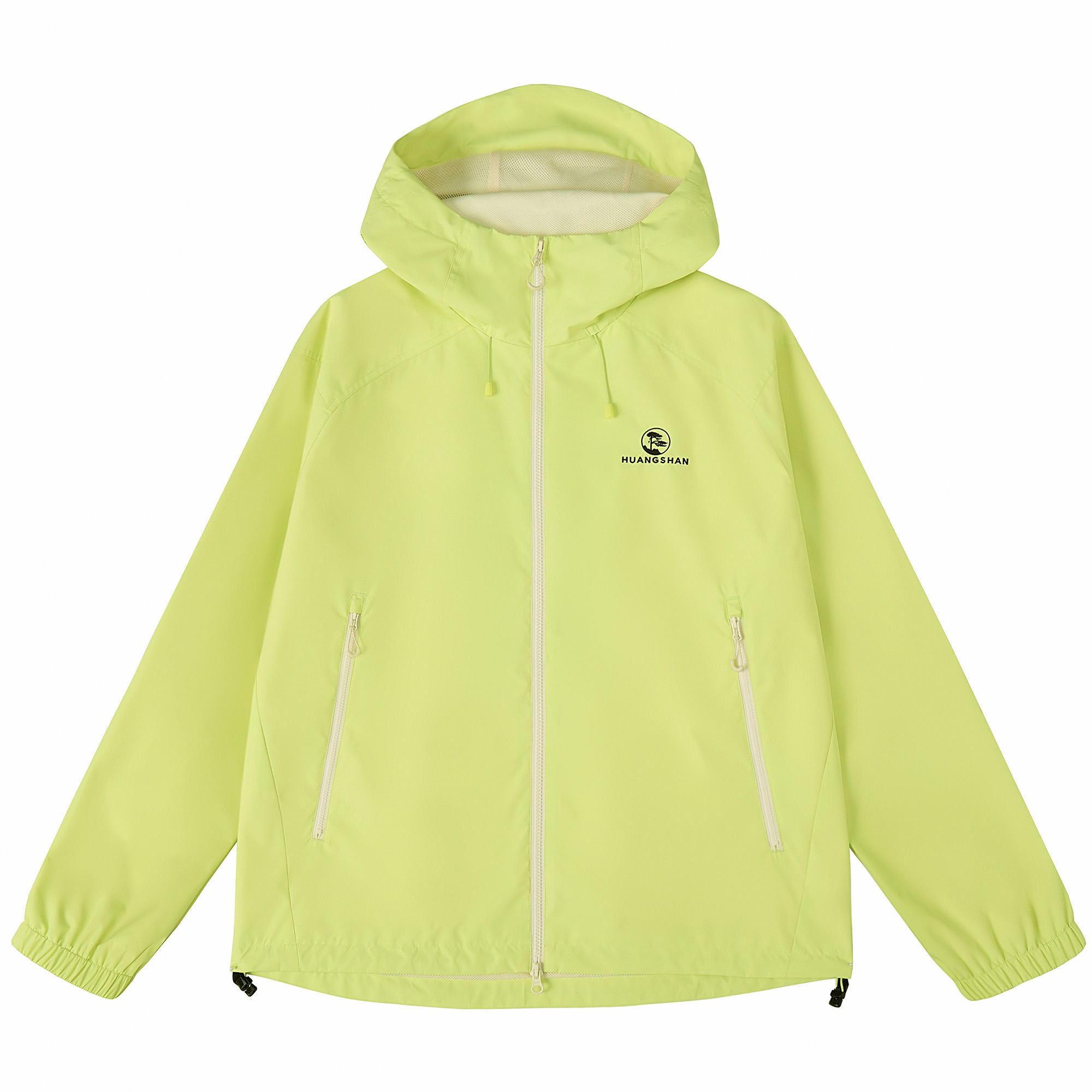 

Куртка HUANGSHAN Urban Function Series Unisex CAMEL, moss зеленый