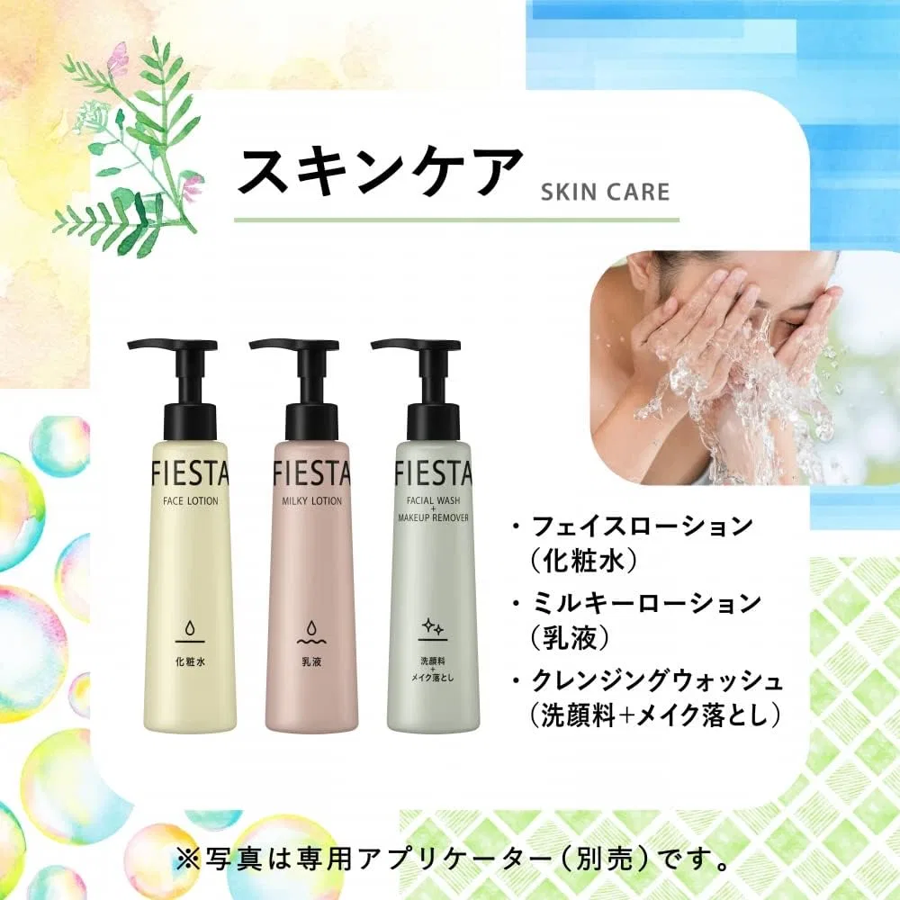 Средство для снятия макияжа Kao Pro Series — Fiesta Cleansing Wash, , прозрачный, 80 г — фото 4