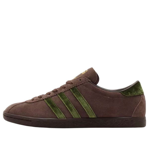 

Кроссовки x atmos tobacco Adidas, коричневый