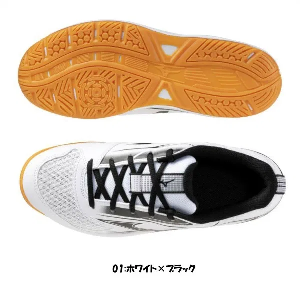 Кроссовки для настольного тенниса «Crossmatch Smash» от Mizuno — фото 2