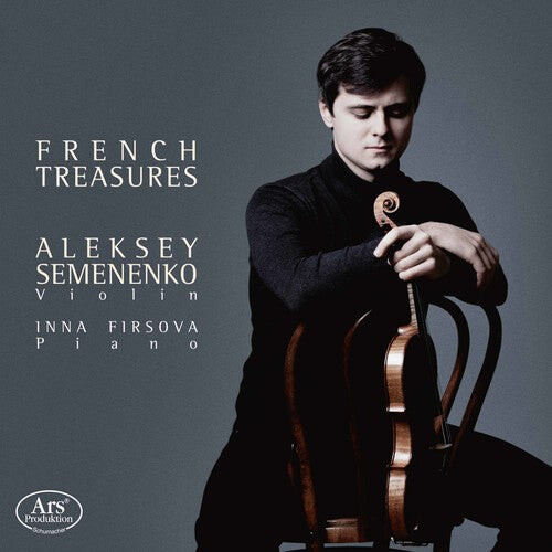 

CD диск Chausson / Debussy / Heifetz / Poulenc: French Treasures