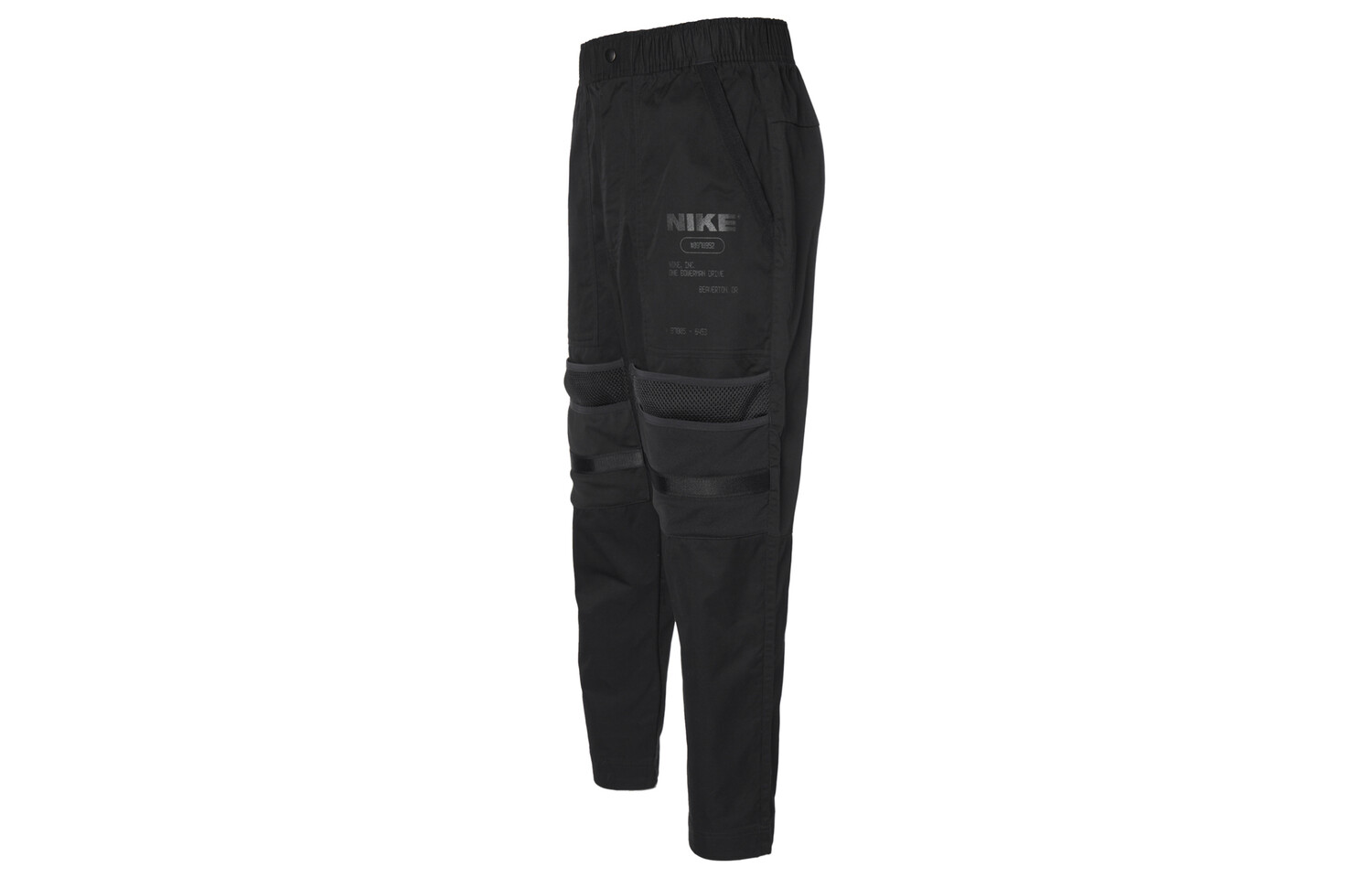 

Мужские трикотажные спортивные штаны Nike, цвет Black