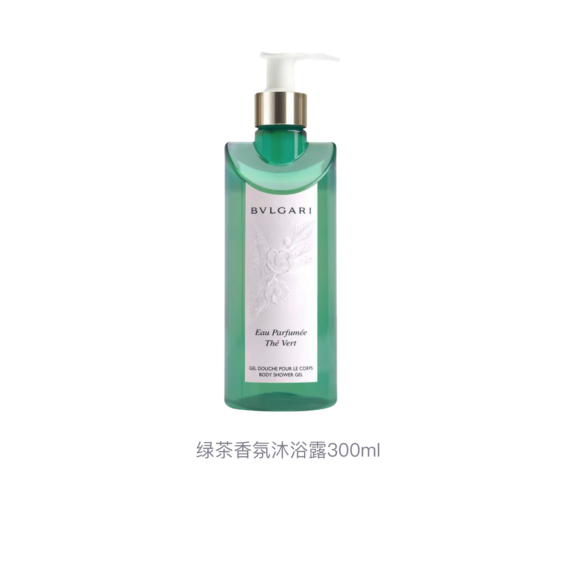BVLGARI Гель для душа tea collection green tea увлажняющий глубокое очищение 300ml — фото 3