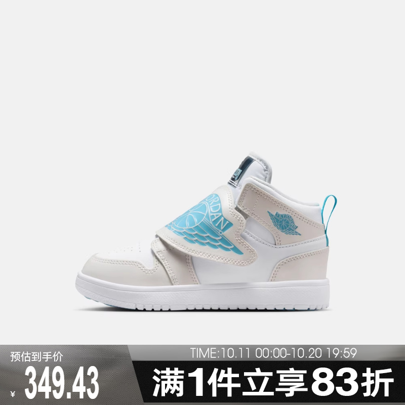 Nike Детские баскетбольные кроссовки mid top серый белый для детей 3-7 лет — фото 4