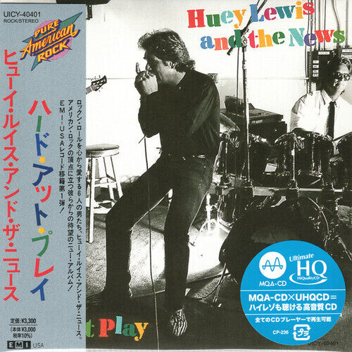

CD диск Lewis, Huey & the News: Hard At Play - MQA-UHQCD